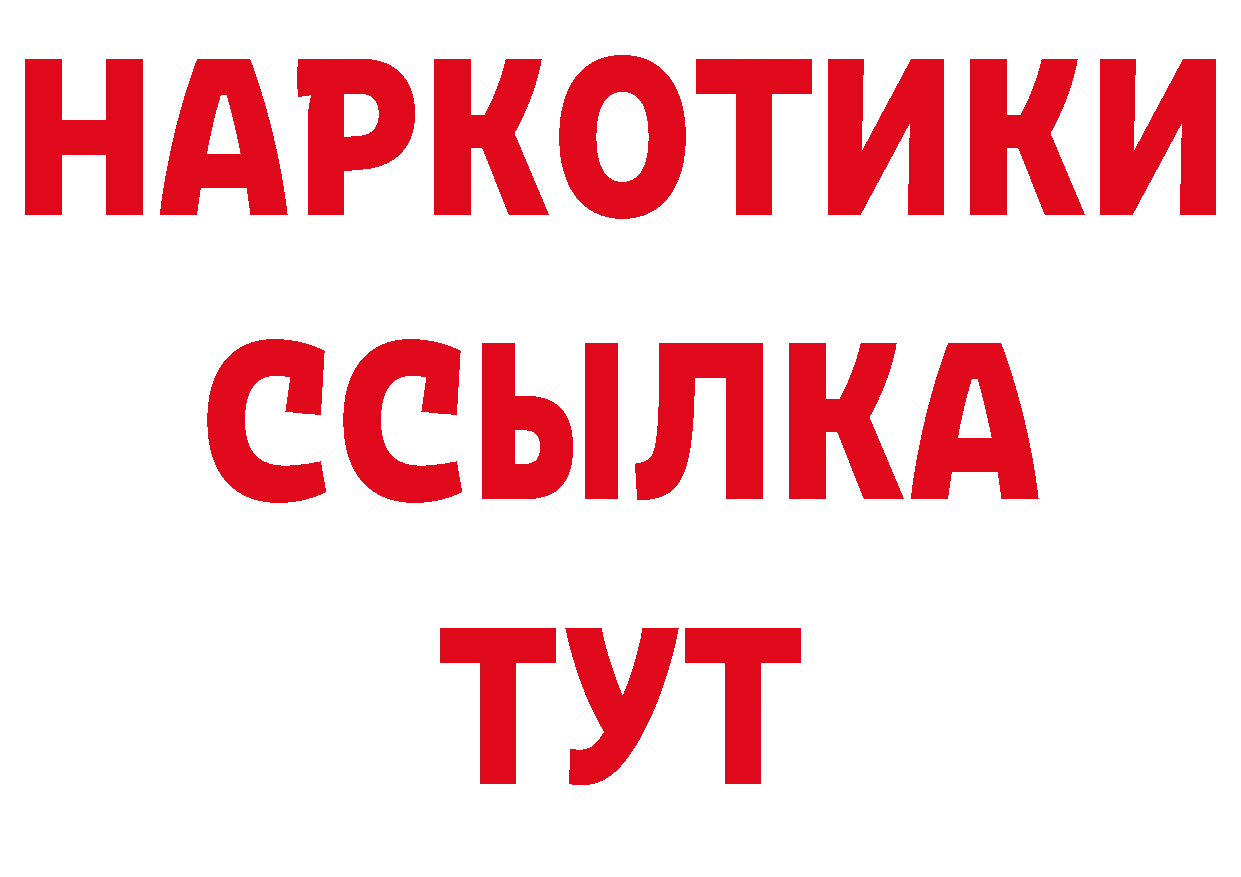 Кокаин Эквадор как зайти это кракен Лабытнанги